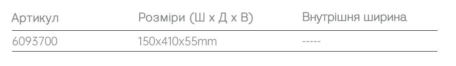 Size 3