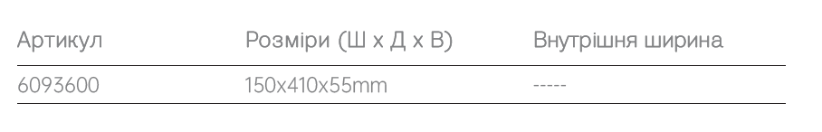 Size 4