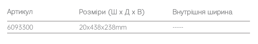 Size 6