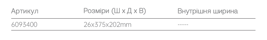Size 8
