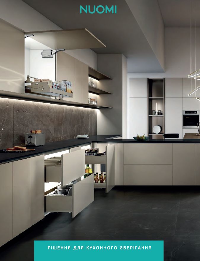 Kitchen Main