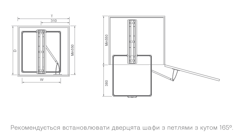 Texnikal 21